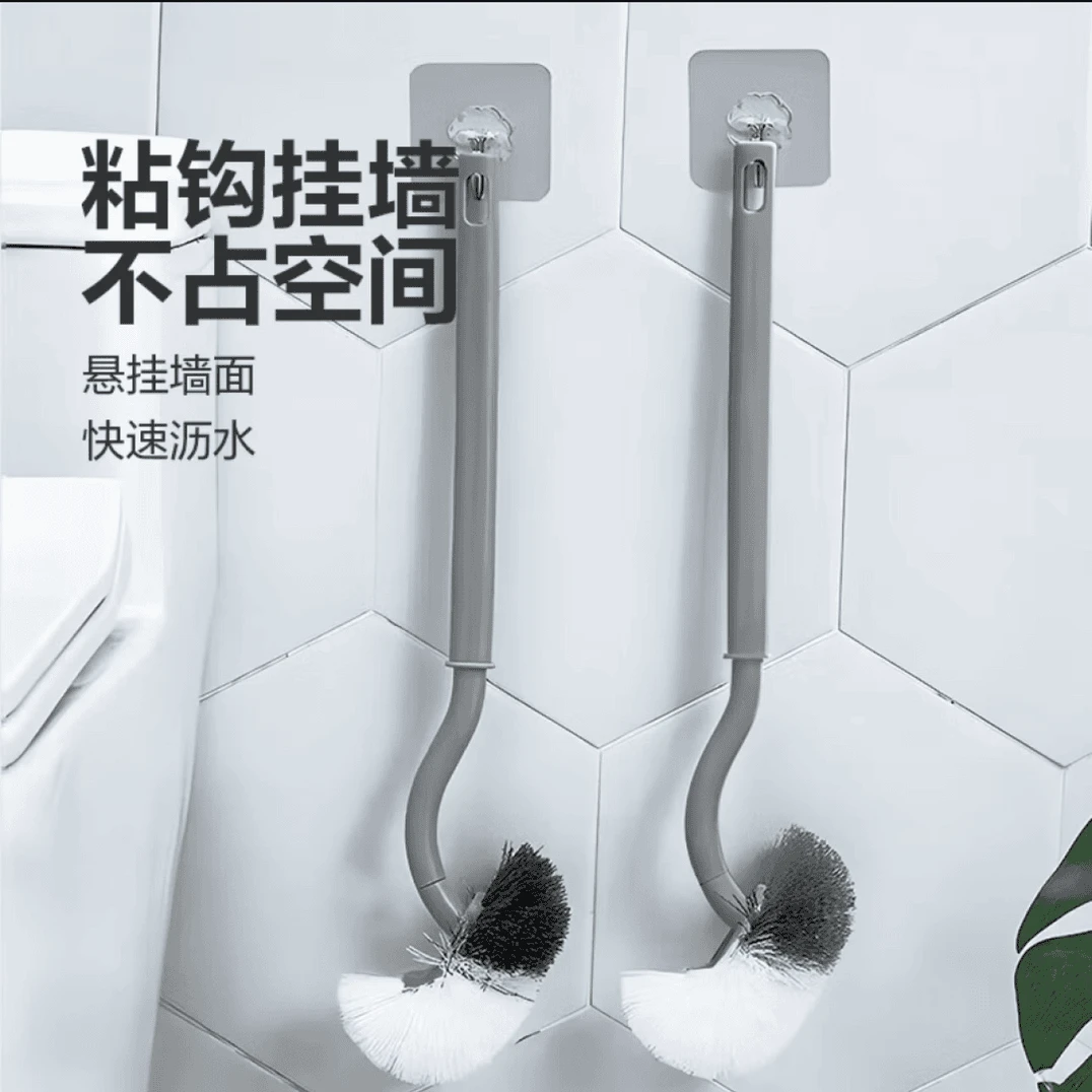 【拍一发二】日式马桶刷卫生间家用洗厕所刷子长柄免打孔清洁刷