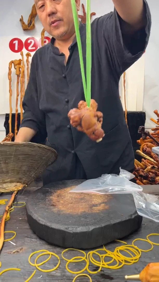 黑果木其他郑黑果木127