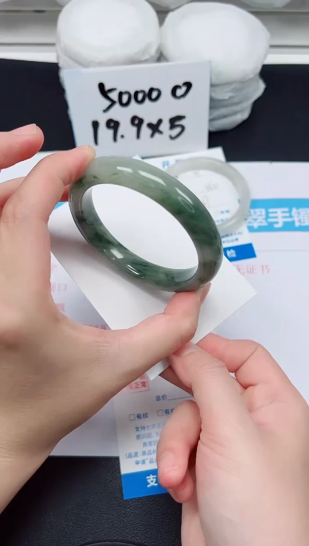 【闪购商品】石英质玉手镯未镶嵌G42-58.1