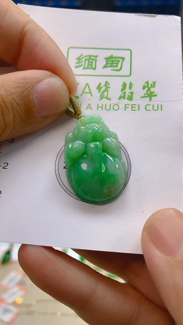 颈饰未镶嵌翡翠新号开播 全场乱卖