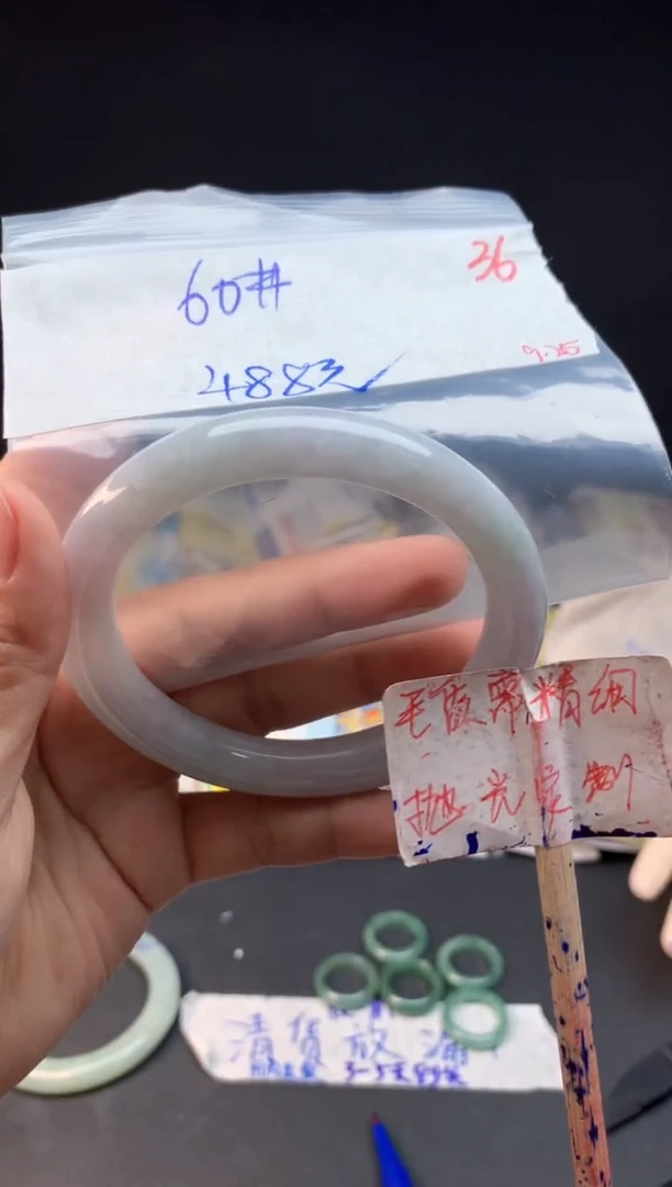 未镶嵌定制翡翠拍一发一随机发货36