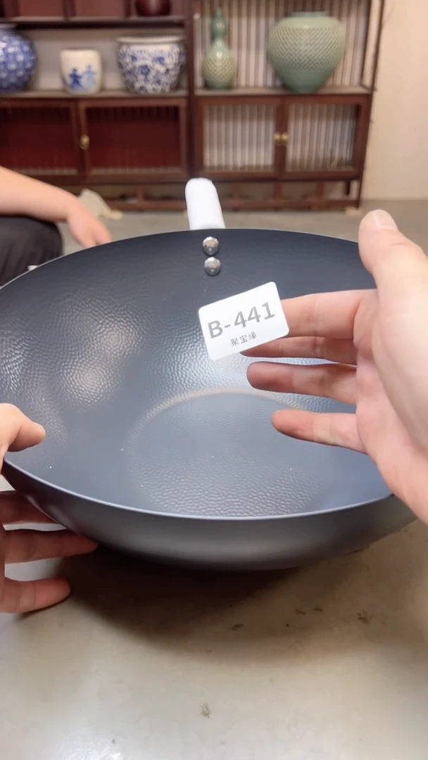 【闪购商品】瓷片441四单聚宝缘二号店