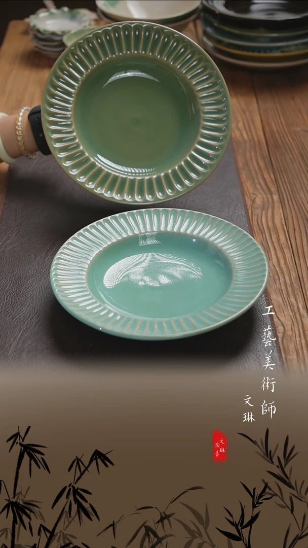 【文琳甄选】陶瓷器