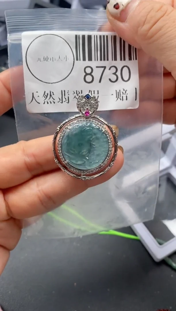 吊坠(不含链)未镶嵌翡翠8730