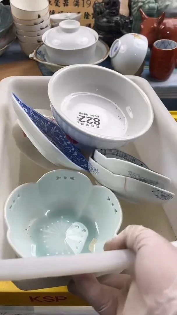 瓷片‖****‖英歌瓷器满19.9包邮