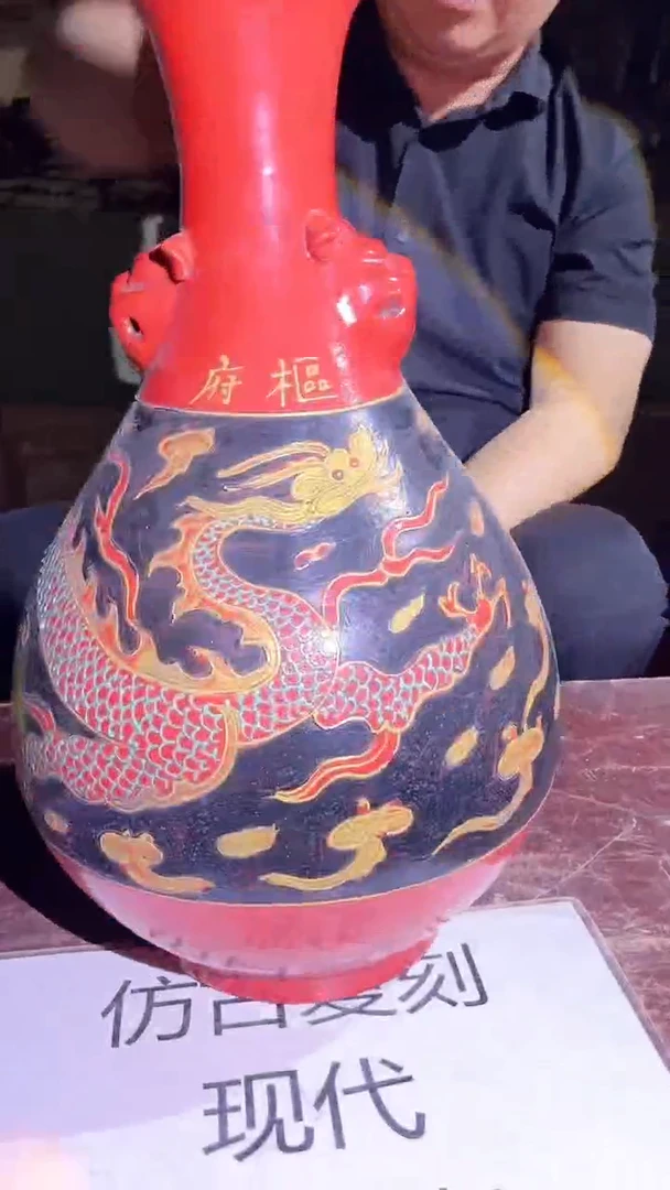 摆件景德镇陶瓷流水179
