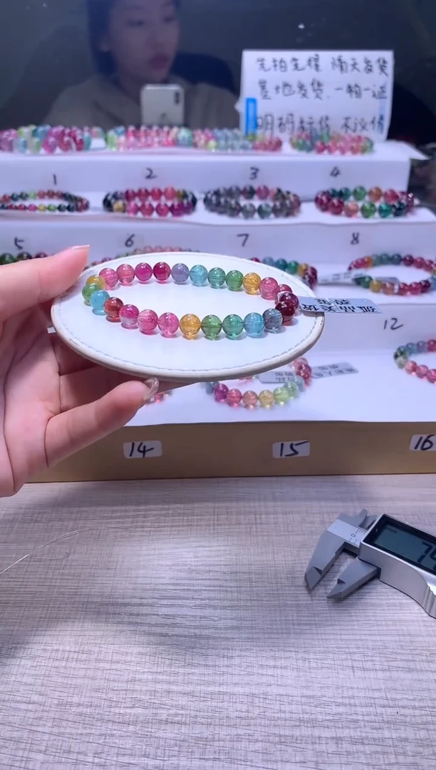 【闪购商品】碧玺手链未镶嵌A29【天然碧玺】