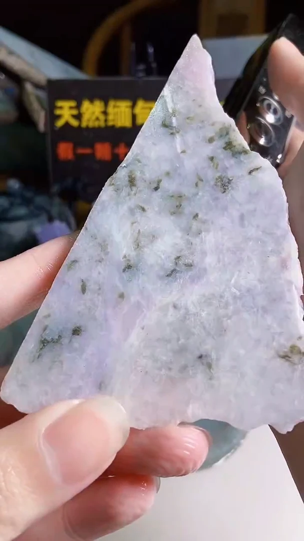 颈饰未镶嵌翡翠缅甸翡翠A货999