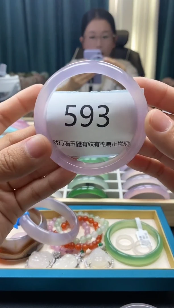【闪购商品】玛瑙/玉髓手镯未镶嵌593