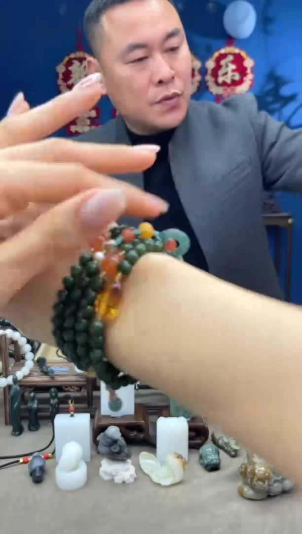 【闪购商品】和田玉颈饰未镶嵌1