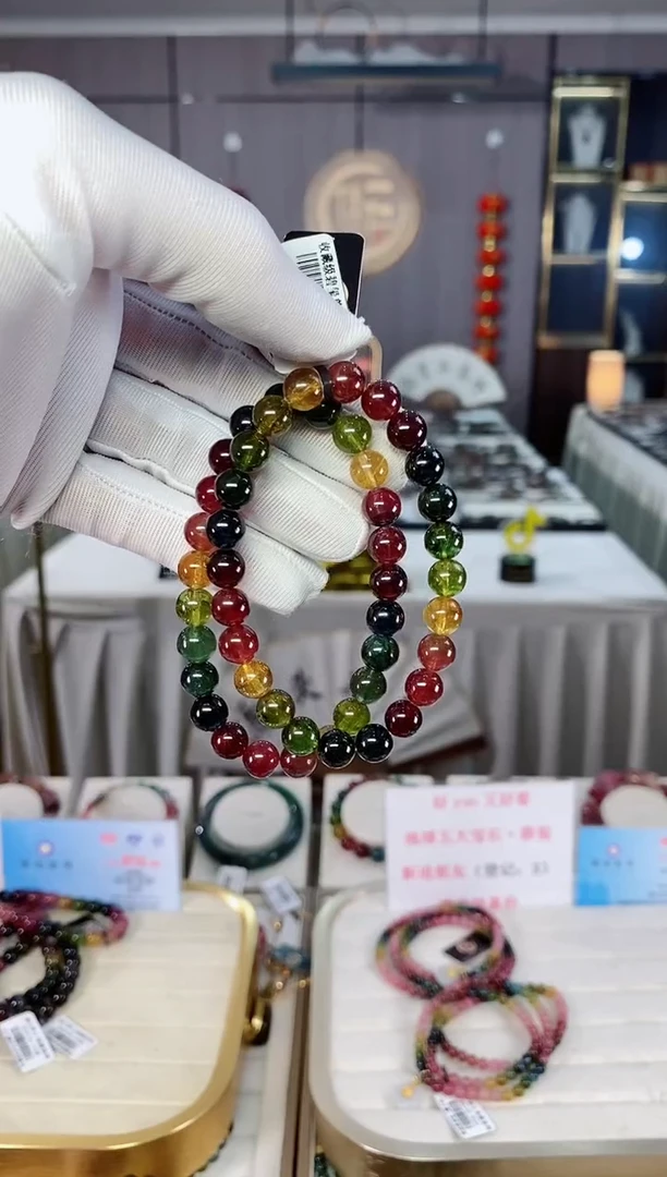 老矿碧玺单圈手串7mm+未镶嵌碧玺（多样性发货一条）xion