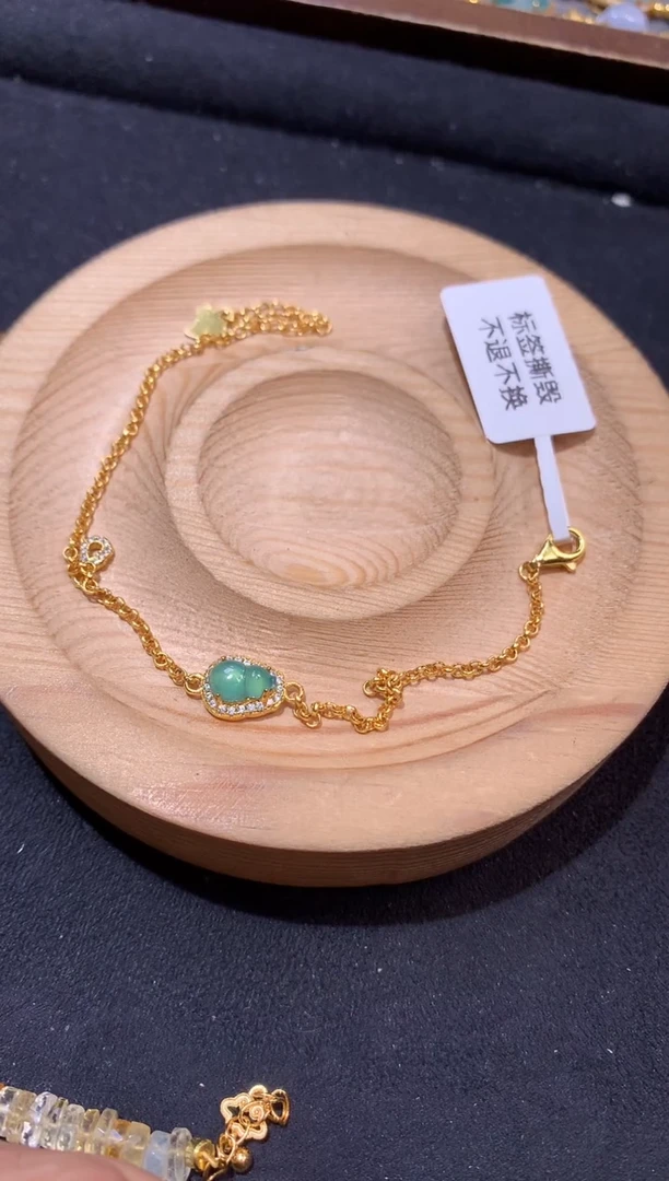 银S925镶嵌手串翡翠手链
