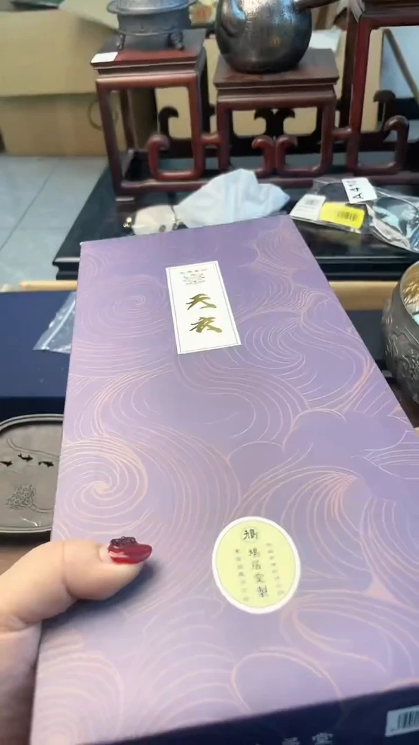 【闪购商品】瓷片XX炎美杂货铺质量保证