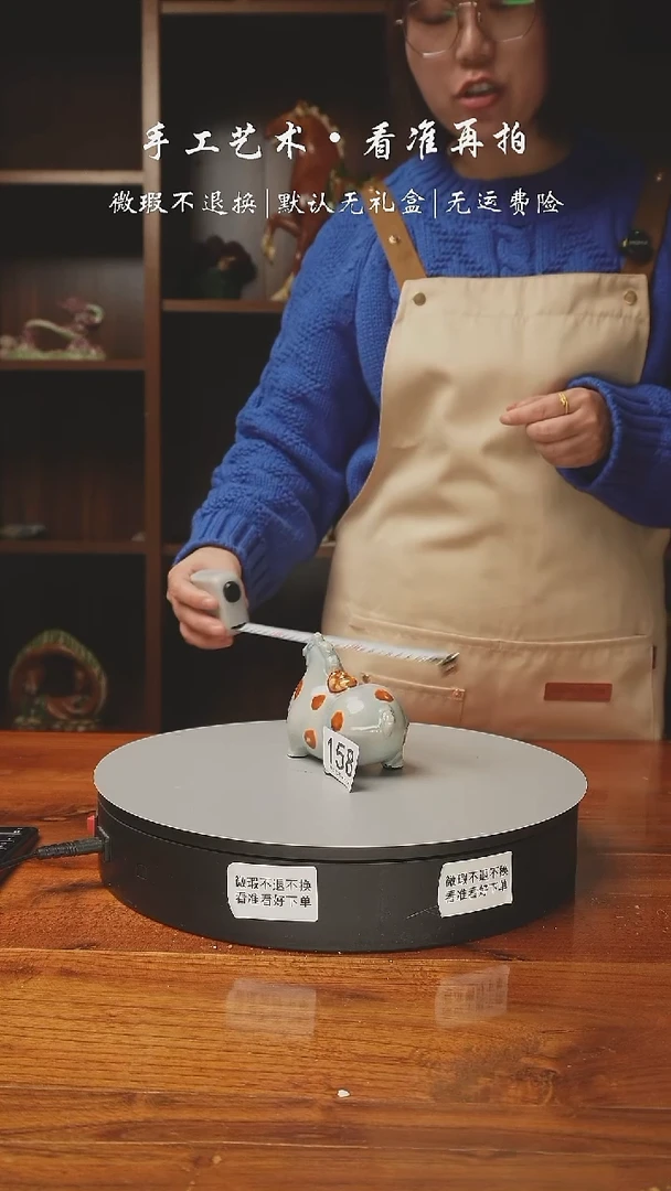 陶158 肥宝马 马上来才