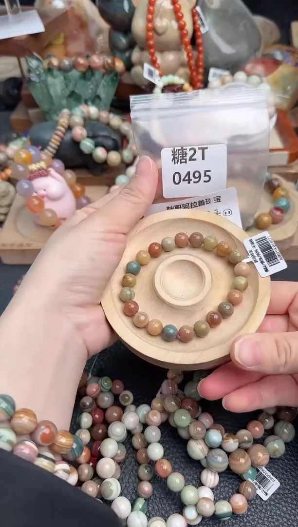 【闪购商品】石英质玉手链未镶嵌2T0495