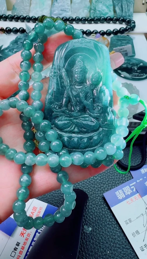 翡翠未镶嵌颈饰1111111111111111