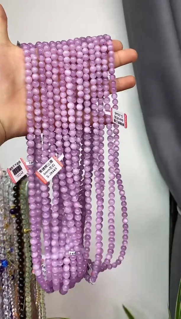 【闪购商品】锂辉石手链6±/882未镶嵌多样性发一件