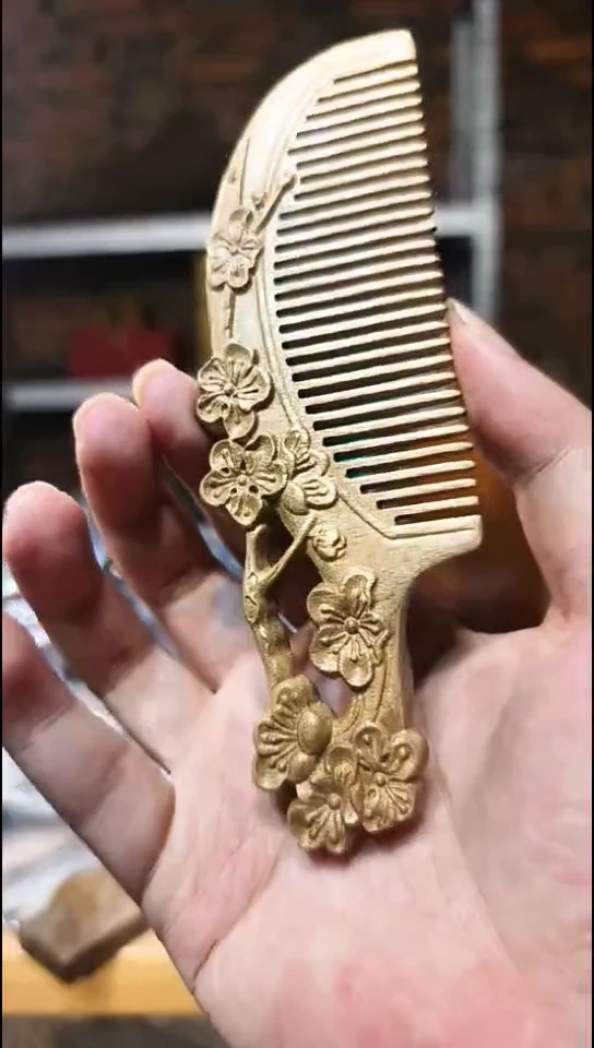 金丝楠     梅花梳