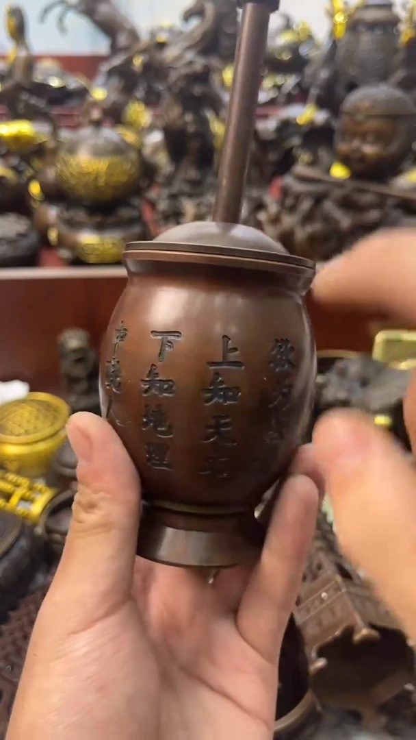 A铜铜铜铜铜铜铜铜铜铜铜