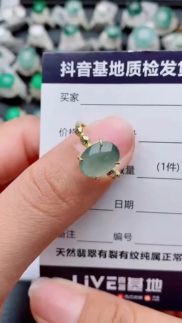 银S925镶嵌戒指翡翠让**恒正品 缅甸纯天然
