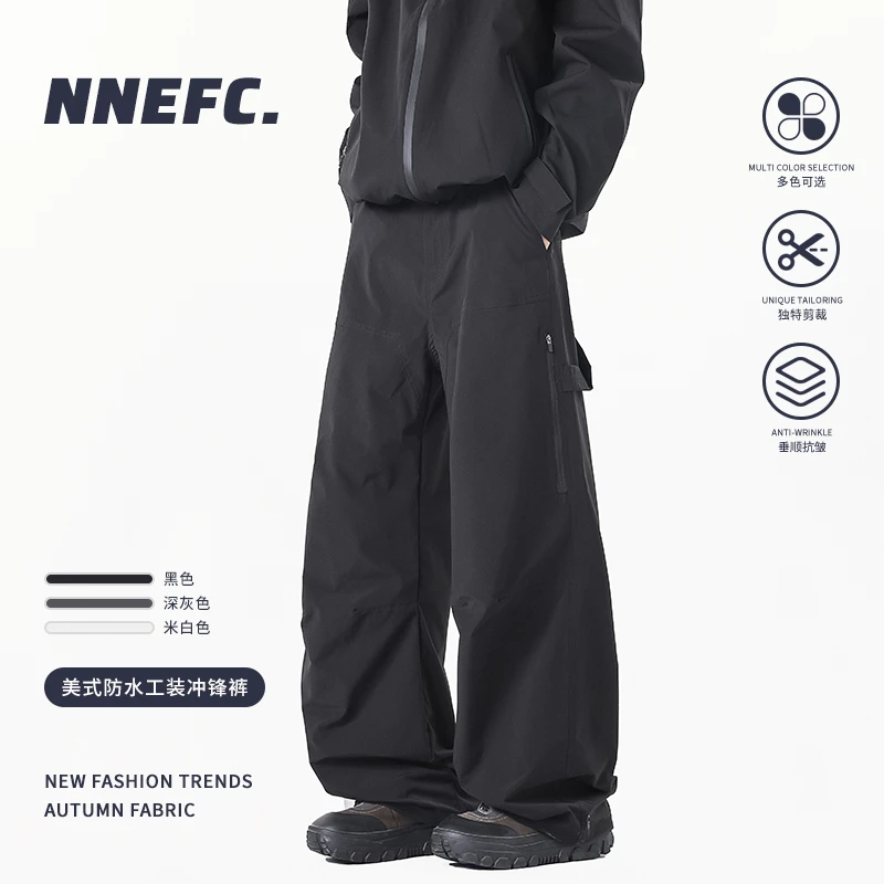 NNEFC机能防水工装冲锋裤男女新款潮牌户外流光风直筒休闲长裤