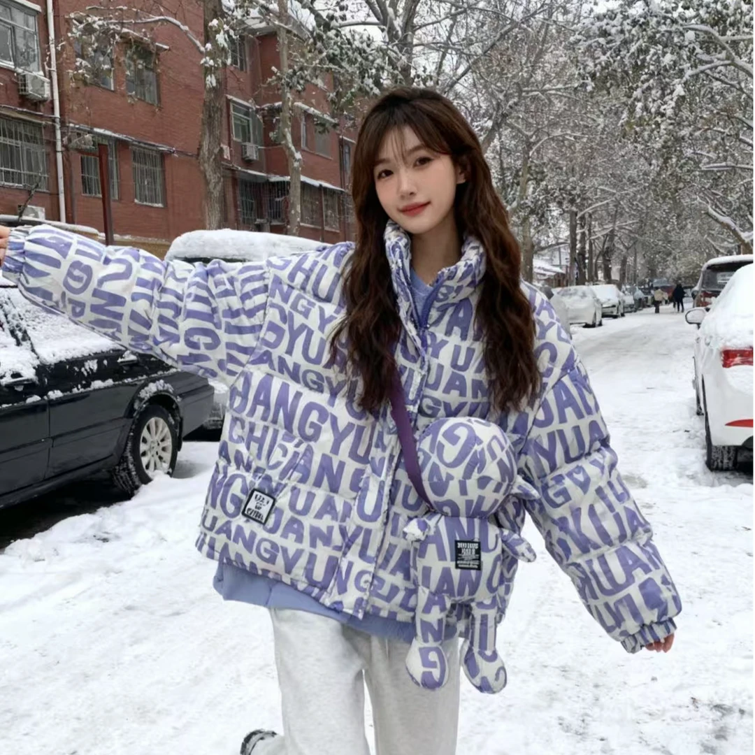 57134高端专享冬季儿童保暖羽绒服