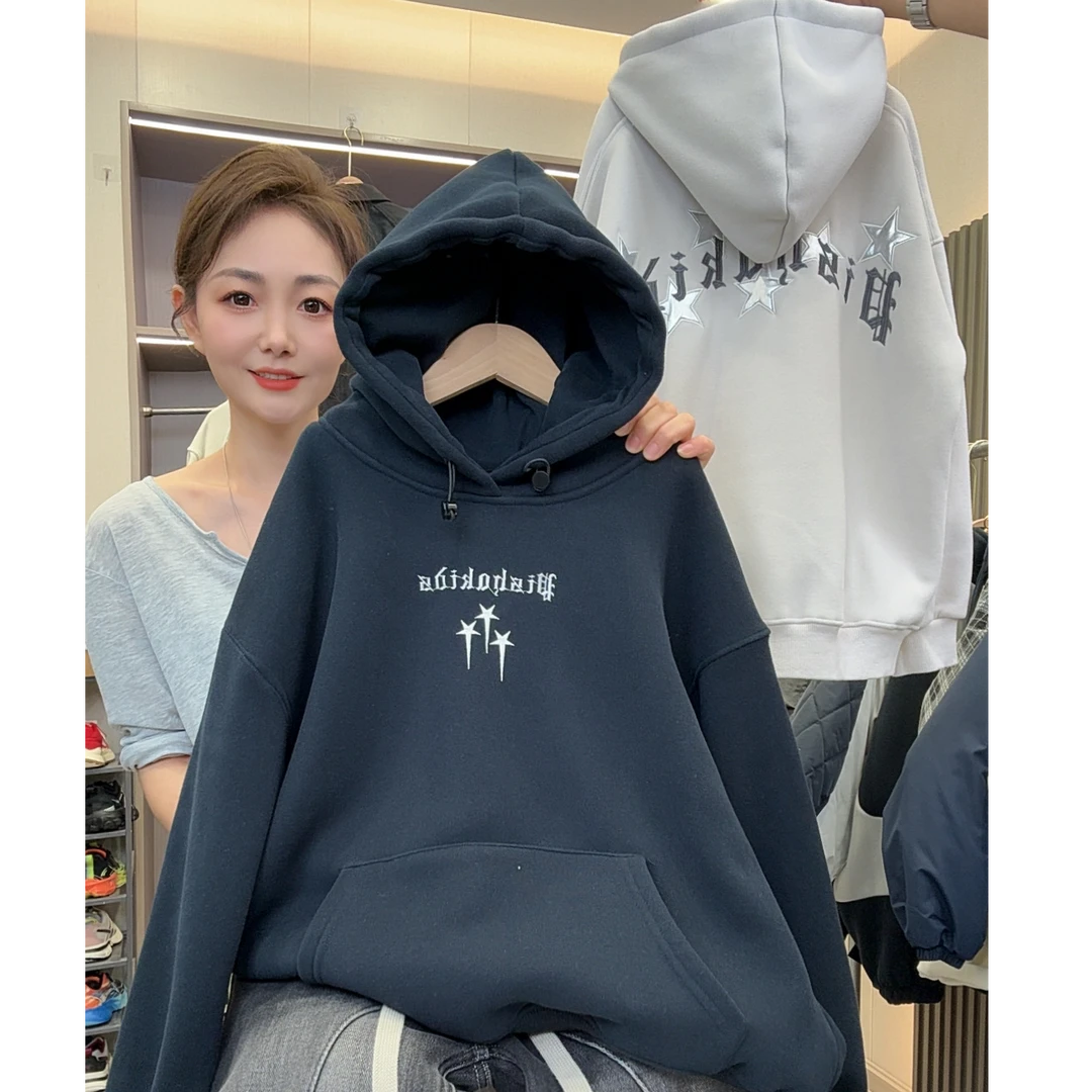 （加绒加厚）男童长袖上衣冬季儿童卫衣时尚宽松刺绣连帽韩版HB26