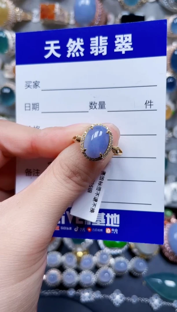 银S925镶嵌戒指翡翠367