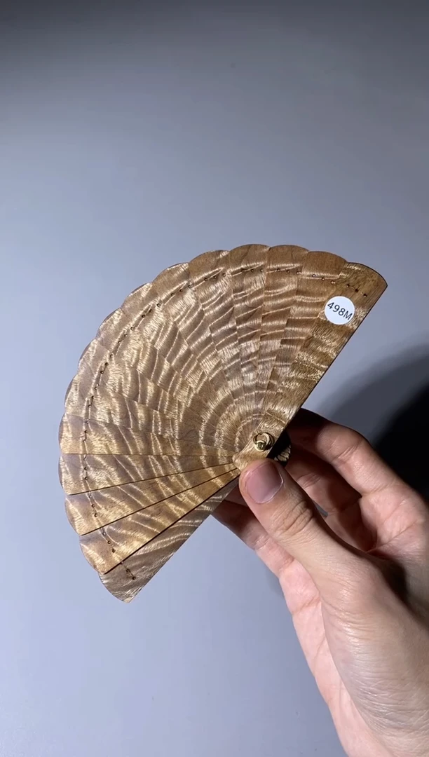 【闪购商品】金丝楠498号10cm金丝楠迷你扇