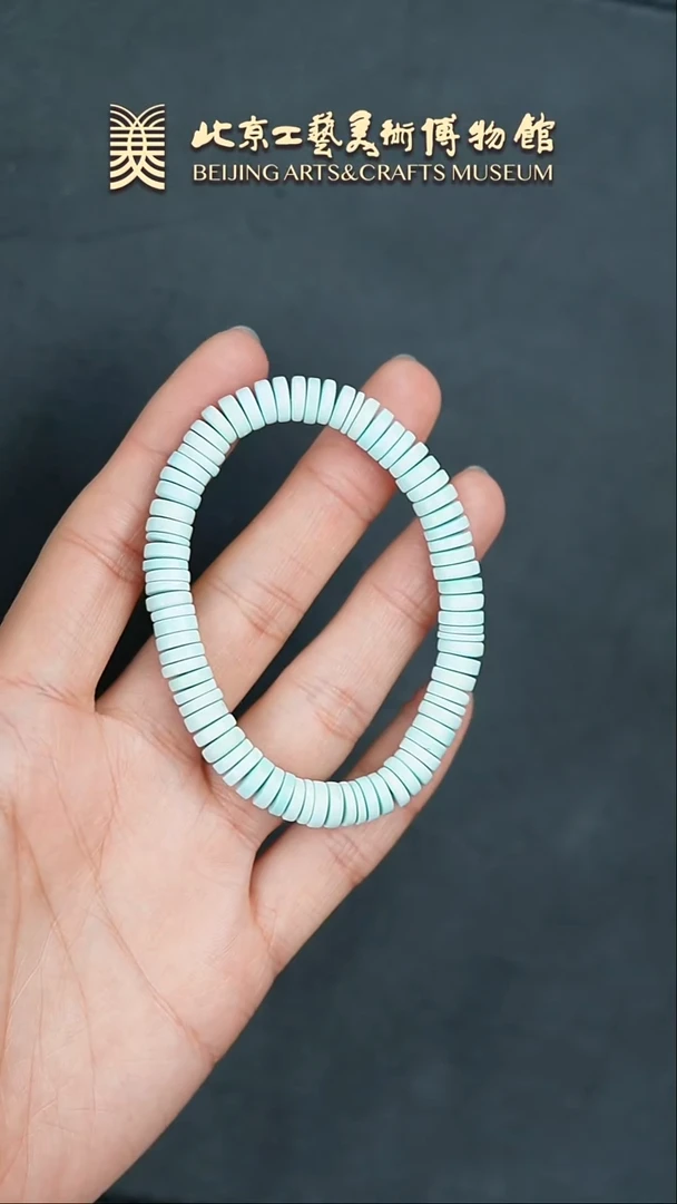 【闪购商品】绿松石串未镶嵌B0204GMD276手串