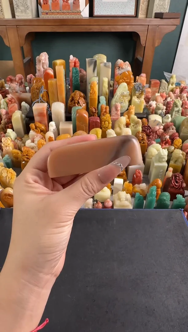 老挝石印石编号编号6314