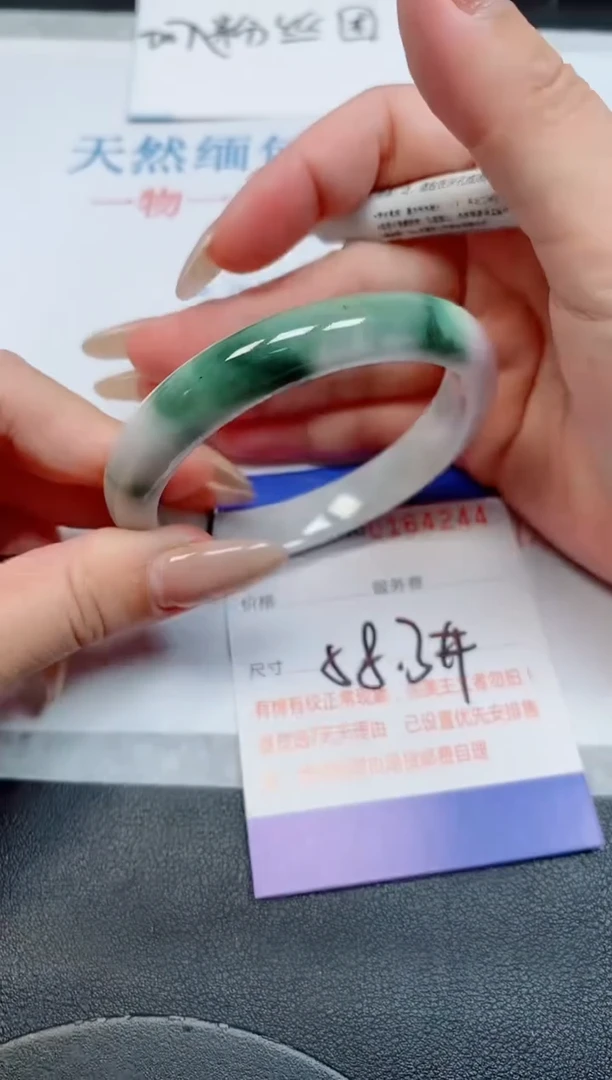未镶嵌手镯翡翠天然缅甸翡翠164244