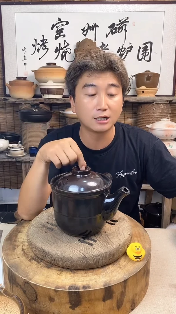 陶土养生壶1.5升
