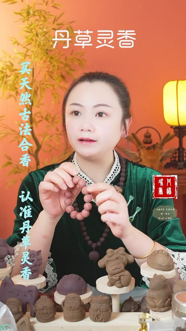 【闪购商品】（五代红麝1.6圆珠手串打磨款）