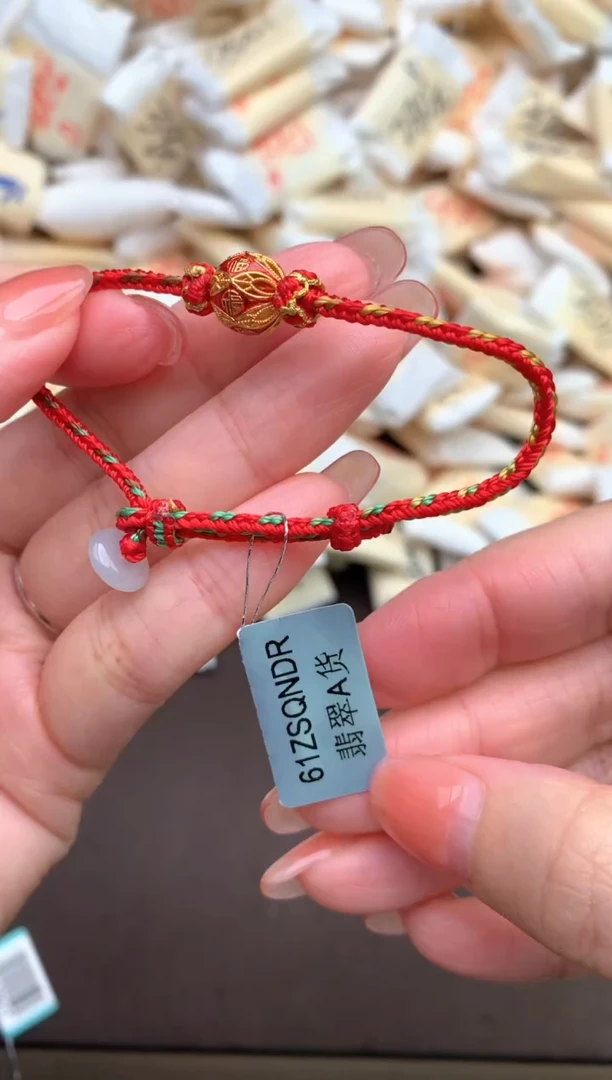 【闪购商品】翡翠手绳18K金镶嵌—