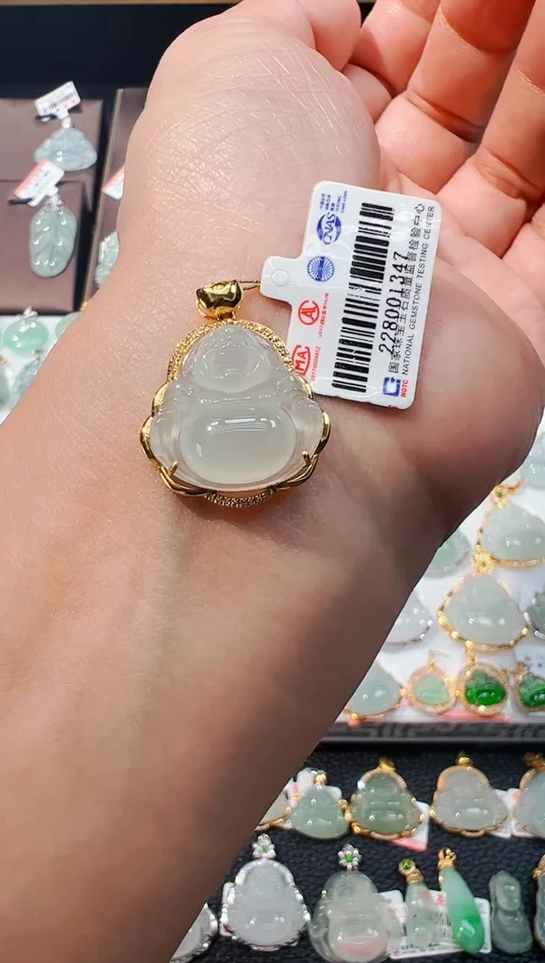 吊坠(不含链)18K金镶嵌翡翠佛公吊坠1347