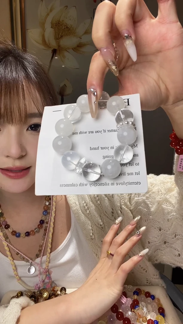 未镶嵌手链水晶雪花幽灵+白水晶水晶