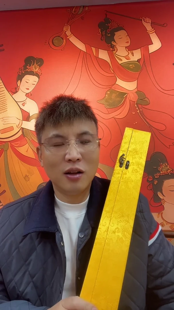 国画张巨富 带锦盒  国画补贴