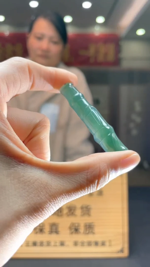 未镶嵌定制翡翠*44