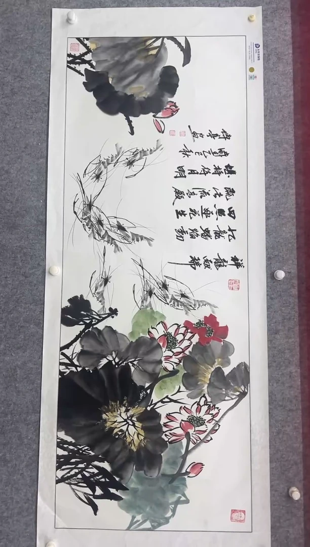 国画直播间张老师的作品