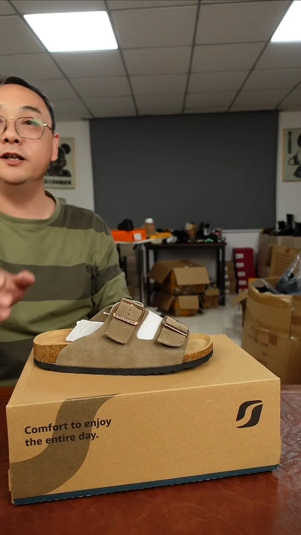 一字拖博肯拖35码  反季捡漏