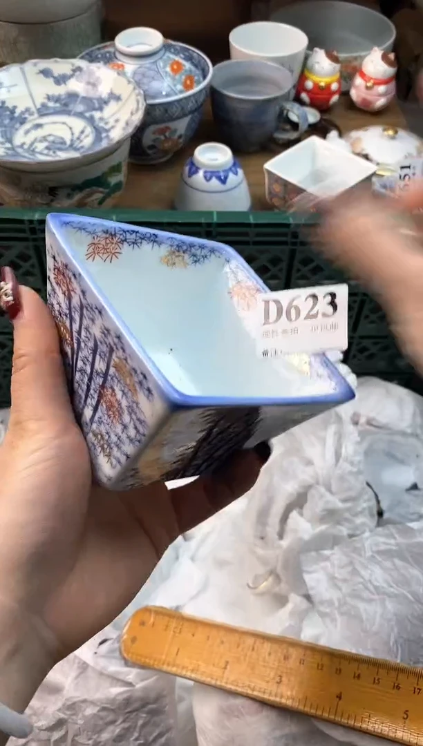 【闪购商品】瓷片[○･｀Д´･ ○]