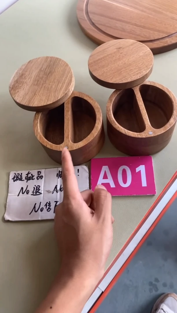 木闪购2025/9/30 A01瑕疵品