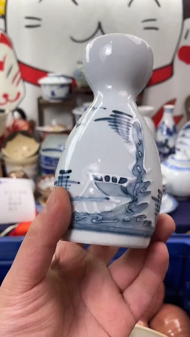 瓷片xxxxxxxxxxxxxx694