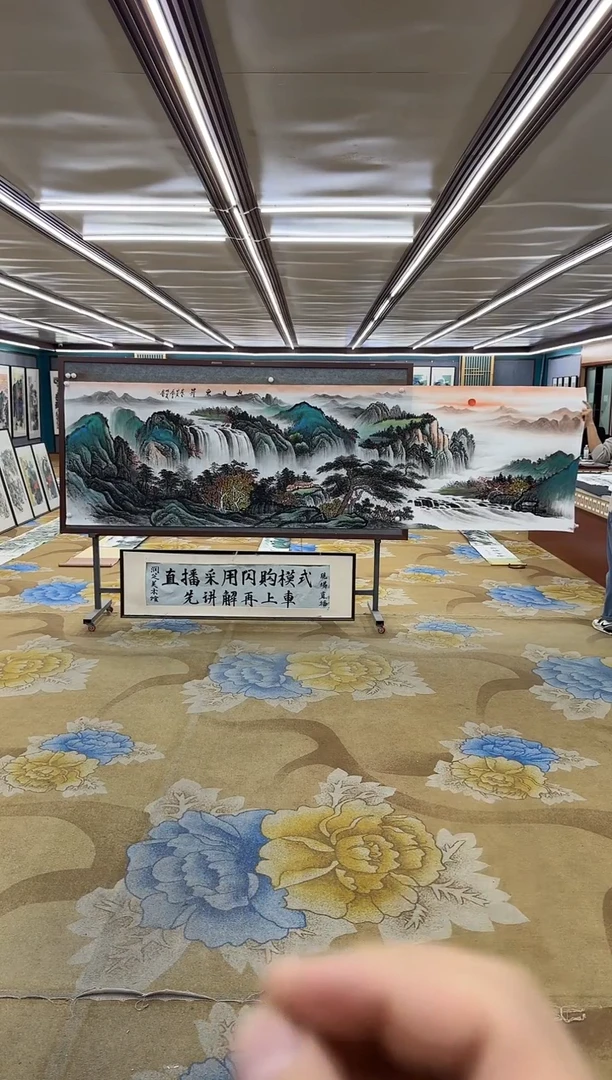 绘画Y-邵明义-小丈二-山水画