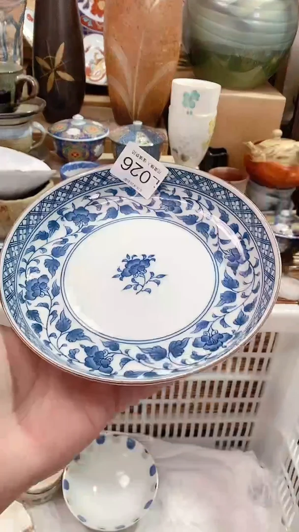 【闪购商品】瓷片陶瓷茶具瓷器满28包邮