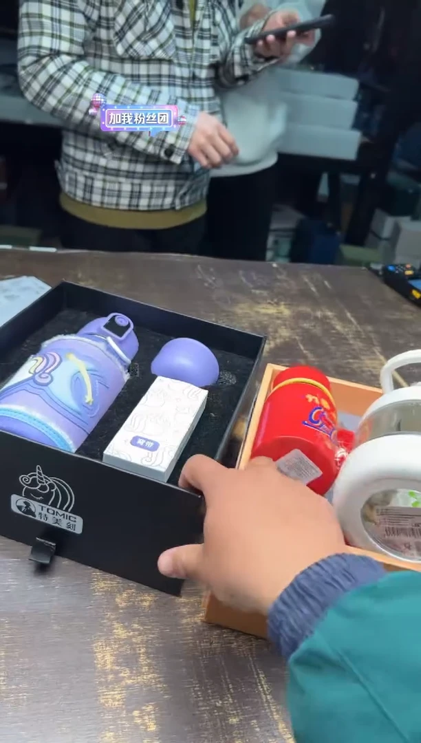 【闪购商品】/特美刻儿童钛杯（紫色）+赠品3件