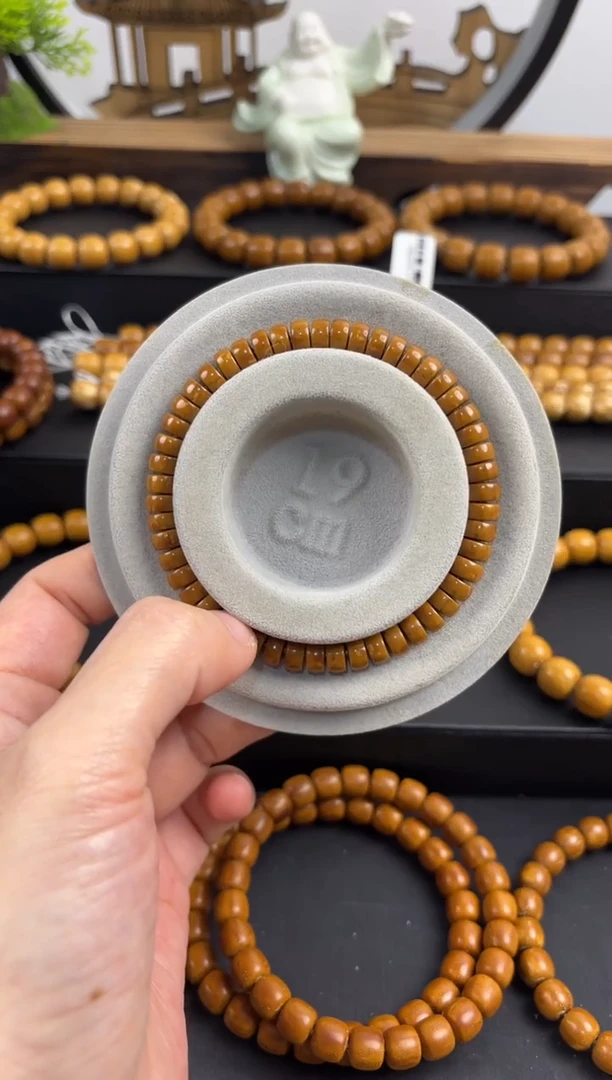 【闪购商品】紫金鼠吊坠紫金鼠纯肉药片7