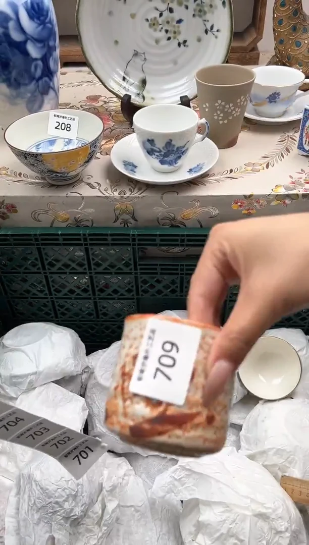 瓷片圆****桃R         709