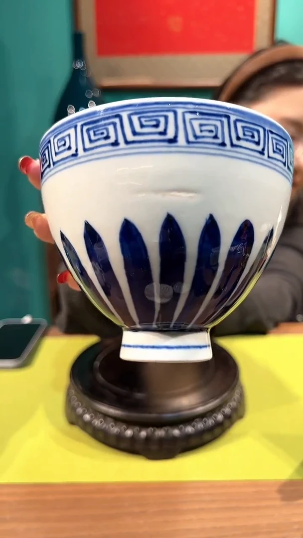 【闪购商品】杯大宝相鸡心杯/大瑕